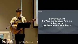 [Sonflower Church] December 28, 2025 full service (praise, sermon, communion)