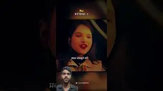yah bahan thodi Si gungi Hai 😋 #funny #comedy #love #duet #⃣ #funnyscenes #funnycomment #funny