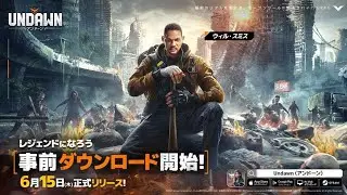 First look of Undawn gameplay walkthrough 🔥 Chapter One