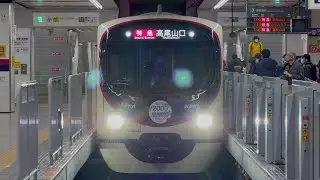 【4K高画質】【京王線新型車両