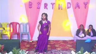 Sister Koyal Dance Performance On The Birthday Celebration Day On pssm bihar।#viral #dance #sister 