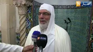 المسيلة: حفل تكريم على شرف الفائزين في مسابقة الزاوية القاسمية لحفظ القرآن