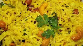 South Indian Lemon Rice Recipe | Leftover Rice Recipe | #tastycrumb #recipe #shorts