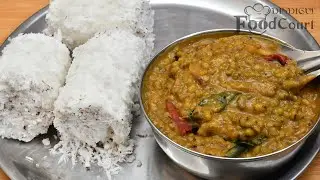 Side Dish For Puttu & Idiyappam/ Green Gram Curry/ Pachai Payaru Curry