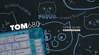 TOM680 Typing Sound Comparison with Designer Studio White Jades