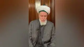 Division in Ṭarīqah Is Unacceptable - التفرقة في الطريقة مرفوضة