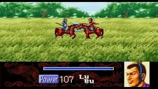 三國志4 Romance of the Three Kingdoms 4 - Lu Bu Pro Difficulty - Sega Saturn for BEST MUSIC