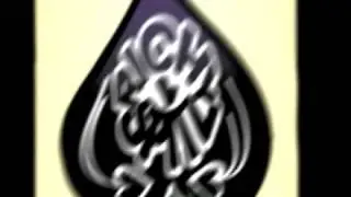 This Is Richy Spitz