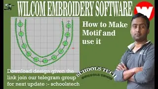 How to make motif and use it