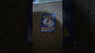 the game is rate it or hate it