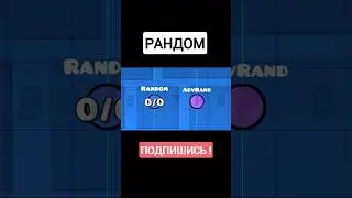Random #gd #geometrydash #gd #minecraft #vitro #shorts