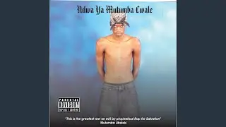 N.D.W.A.