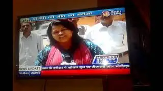 loksabha election 2014 with Rajnath singh