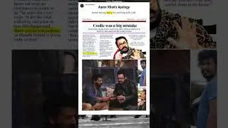 Aamir Sorry for Coolie