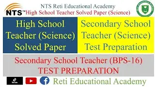 SST Past Papers Science Category Physics Portion Solved SST Past Papers Secondary School Teacher