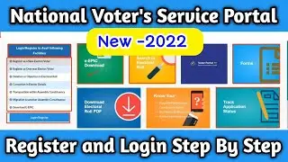 nvsp registration process step by step | how to register on nvsp website? | nvsp 2022 (bengali)