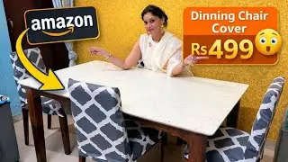 Amazon से खरीदी Dining की Chair के Covers 😳| | पुरानी Chairs को बनाया नया सिर्फ़ 499 में  
