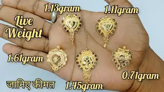 Pendant Locket Design 2022