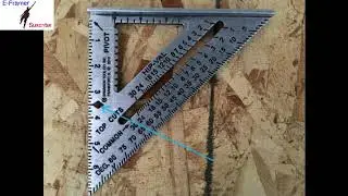 La escuadra rapida