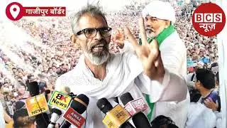 हरेंद्र ताऊ का अब तक का सबसे धांसू वीडियो | Harendra Tau | Kisan Andolan | Rakesh Tikait | Protest