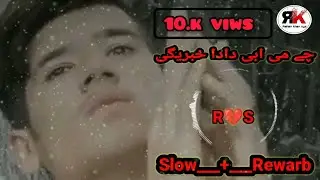 karan khan sad song che me abi dada khbre ge mala ba ye zana pa mal mal tare wy na