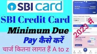 Минимальный платеж по кредитной карте Sbi | Оплата мини-счетов по карте Sbi | Оплата счетов по ка...