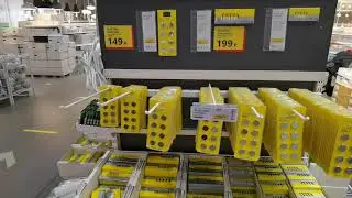 Икеа зарядные устройства/батарейки/аккумуляторы и т.д.