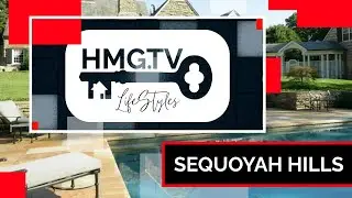 Tour Sequoyah Hills | Knoxville, TN