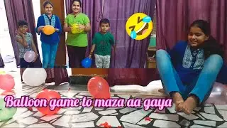 PLAY BALLOON GAME WITH MY SISTER 🤣🤣🤣 #games #comedy #live #trending