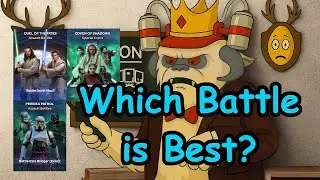 Какая штурмовая битва имеет лучшую окупаемость инвестиций?