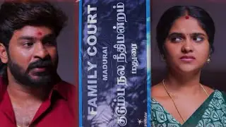Chinna marumagal 26th to 30th January 2026 episode promo...