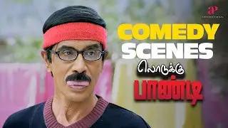 Lodukku Pandi Comedy Scenes Part-02 | Karunas | Sendrayan | Neha Saxena | Tamil Comedy
