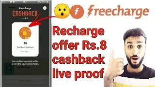 Freecharge New recharge offer today | Freecharge big loot offer Rs.8 live cashback