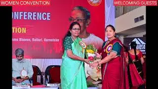AIRRBEA 15th Triennial Conference held at Ballari from 07 - 09  February 2025