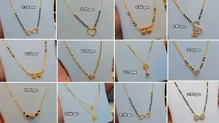 Light weight gold chain mangalsutra designs 2026 with weight & price||new mangalsutra designs trendy