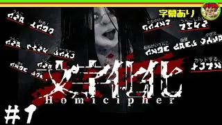 【十分の一切り抜き：字幕あり】相性が良すぎるVB【文字化化 #1】【2025/04/25】【バーチャルおばあちゃんVBの切り抜き】