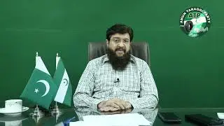 Unity Is Strength | United We Stand Divided We Fall | Says Faiq Shah #unity #together #pakistan