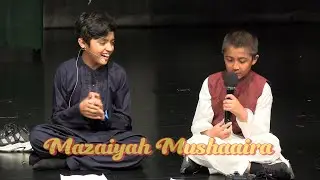 Mazaiyah&nbsp;Mushaaira
