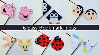 6 EASY PAPER CORNER BOOKMARK IDEAS / PAPER CRAFT / PAPER CRAFT / SCHOOL SUPPLIES / PAPER CRAFT IDEAS