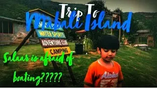 Trip to Mabali Island near Khanpur Dam | Travelogue | Cottage Craft Productions