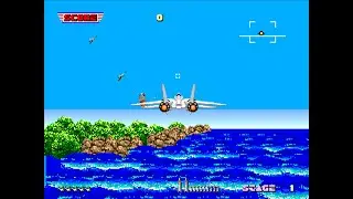 Arcade - After Burner - Longplay