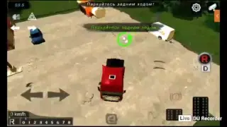 Проходим уровни в Car Parking