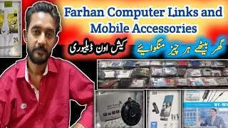 Farhan Computer Links and Mobile Accessories |Mobile Shop Business In Pakistan |Mobile Shop Karachi