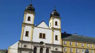 Trenč&iacute;n 2018