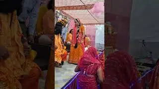 Aaj Ram khatha me Ram bibah sampann hua #trending #trending