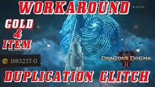 *Временное решение* Ошибка копирования золота и предметов в Dragons Dogma 2: 50 тыс. каждые 5 мин...