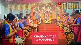 CHANDIKA YAGA & MAHAPUJE (DURGAM PUJE 24-12-2021)