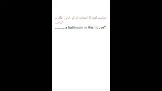 Easy English sentences 😍😊😍so easy and so amazing 😍😊👍