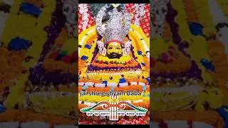 jai shree shyam Baba 🙏 #shyambabakebhajan #bhajanstatus @kuldeepsaini-DK