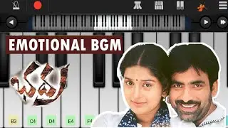Bhadra Emotional bgm|piano notes|dsp|piano tech gallery|Heart touching bgm|telugu emotional bgm